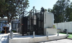 Glilot Biogas Facility