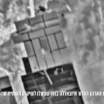 idf strike