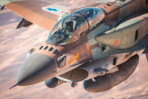 IAF