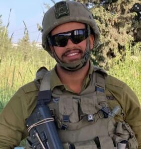 IDF soldier Eviatar Bashari