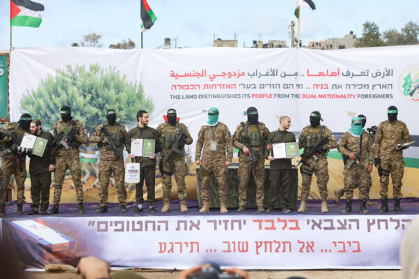 hamas hostages