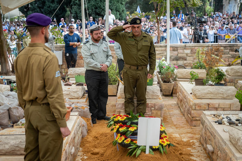 Hadar Goldin funeral
