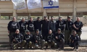 Kibbutz Emergency Squad