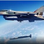 Rampage Missile (IAI)