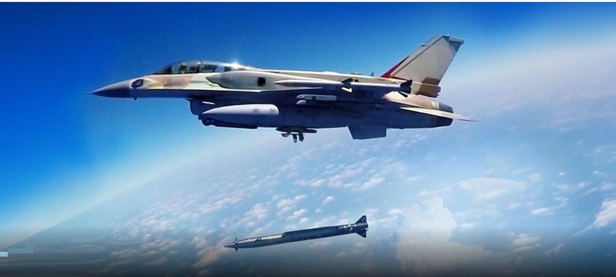 Rampage Missile (IAI)