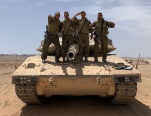 Tzevet Peretz Tank Crew