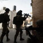 idf raid