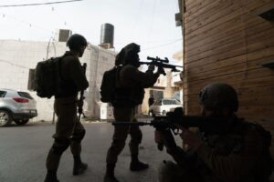 idf raid