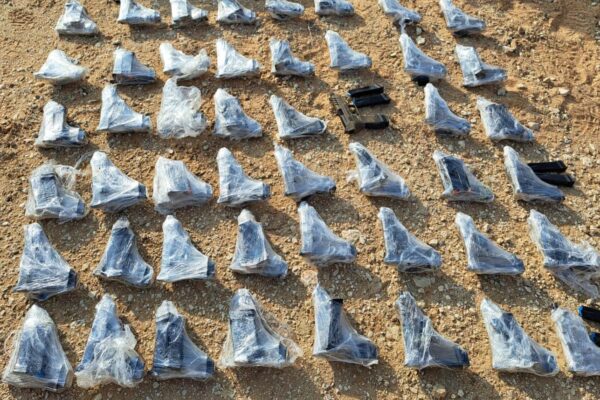 idf weapons smuggling