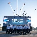 IAF graduation