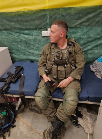 Lt. Nimrod Eliraz: The Last Man Standing at Nahal Oz