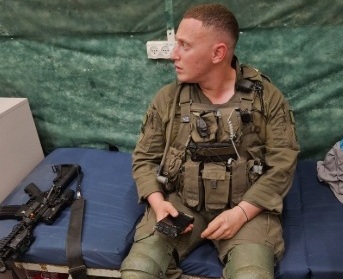 Lt. Nimrod Eliraz: The Last Man Standing at Nahal Oz