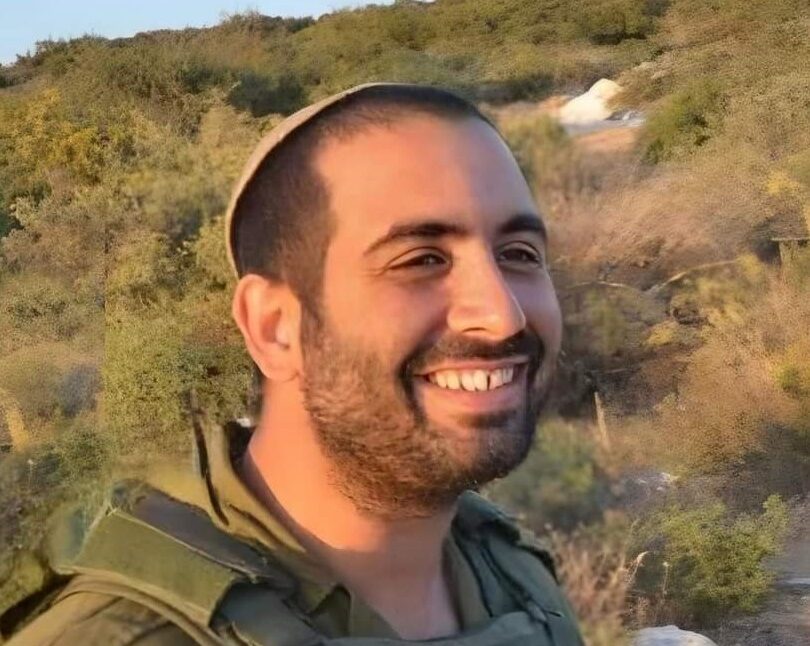 Master Sgt. Avihay Amsalem